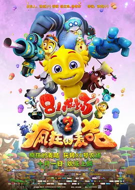 中文字幕在线观看一区